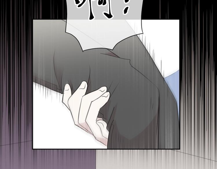 第40话 你真可爱42