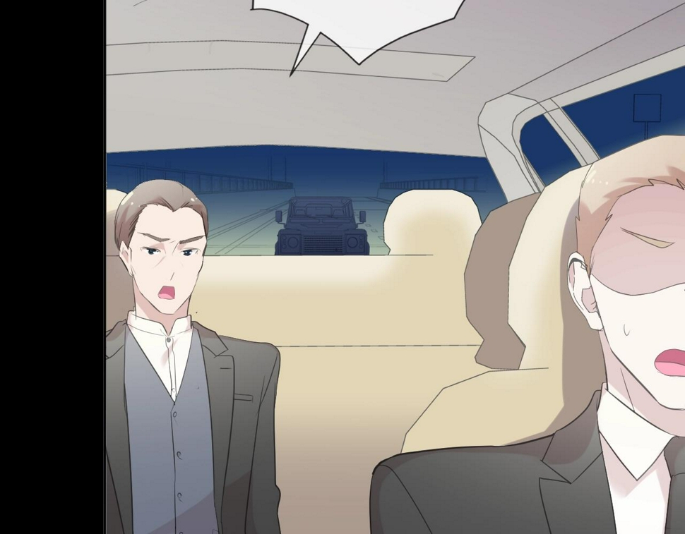 第48话 二哥，等我88