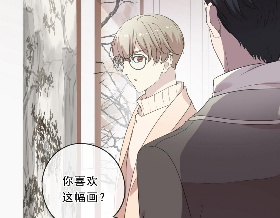 第83话 分开75