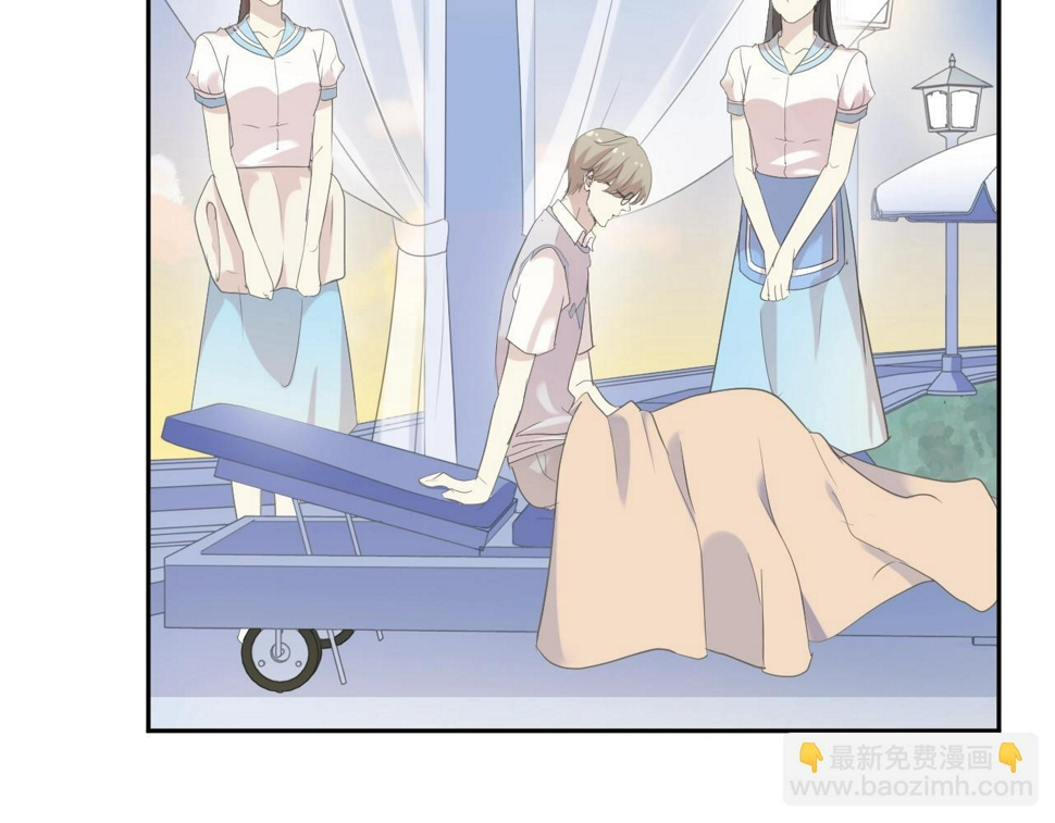 第55话 难辨真假67