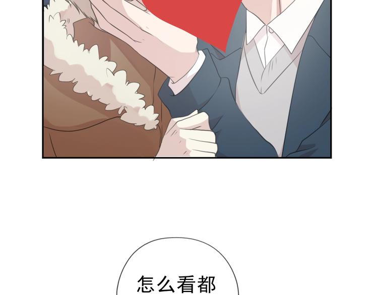 第13话 你怎么这么可爱71