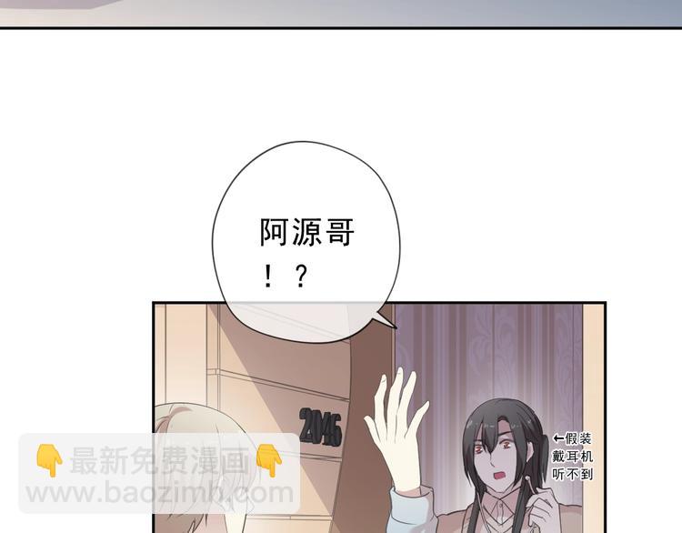 第31话 一波骚操作44