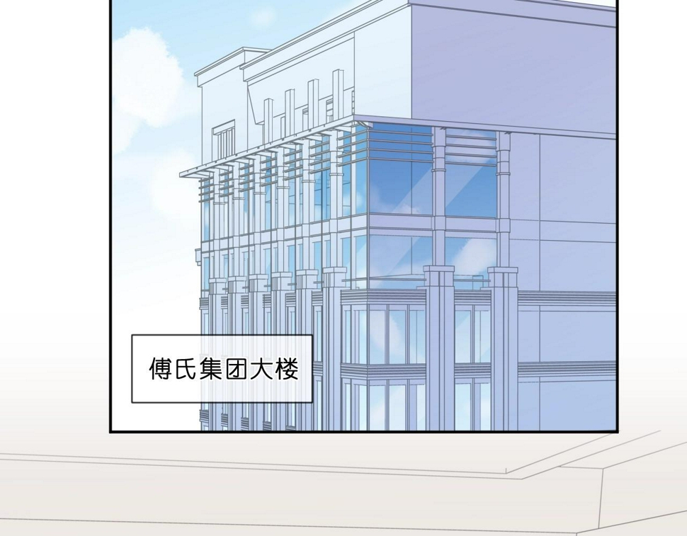 第84话 牵挂18