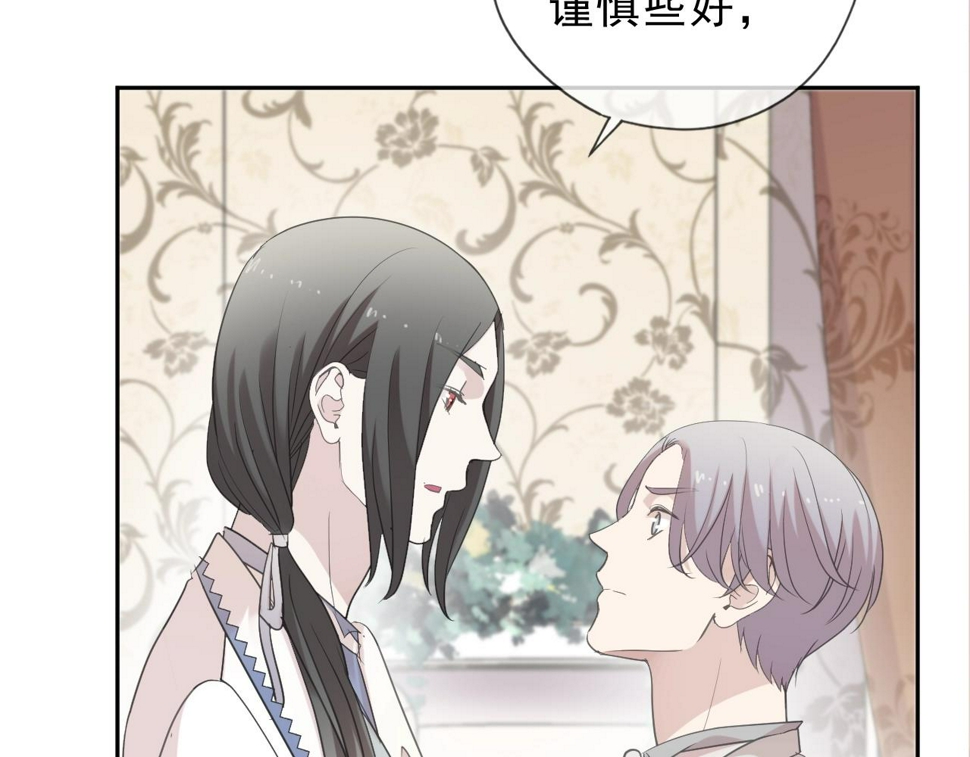 第51话 有缘再见40
