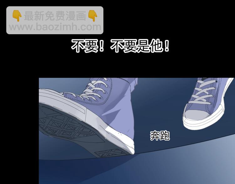 第9话 意外碰撞117