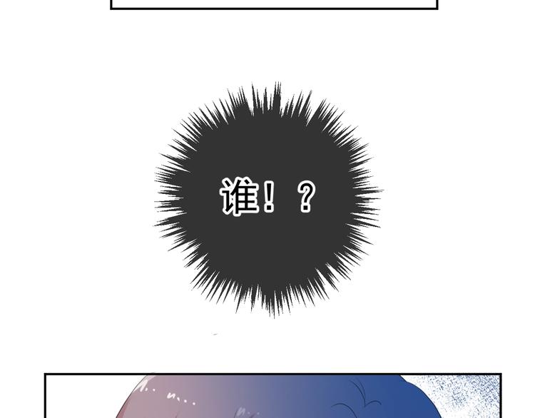第29话 各取所需1