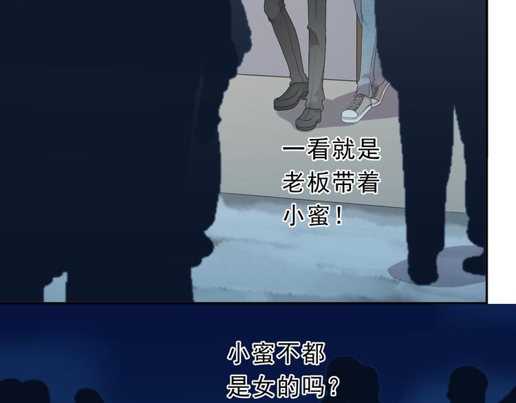第15话 还债41