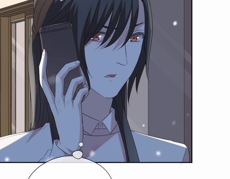 第21话 我让你长长记性59
