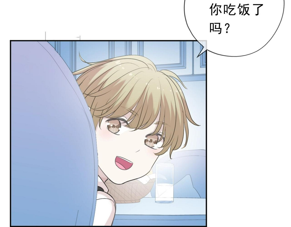 第50话 终于回来了17