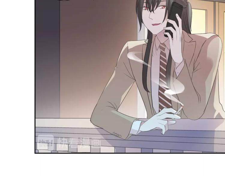 第35话 你越线了33
