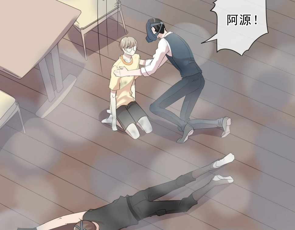 第81话 危机四起57
