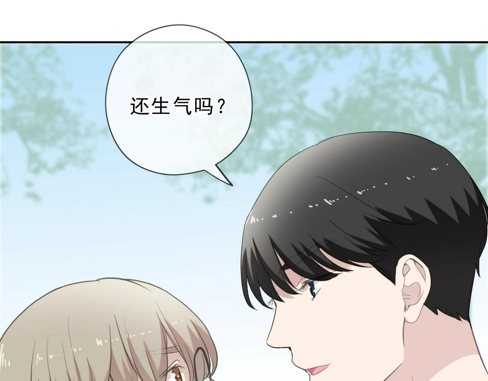 第76话 不后悔34