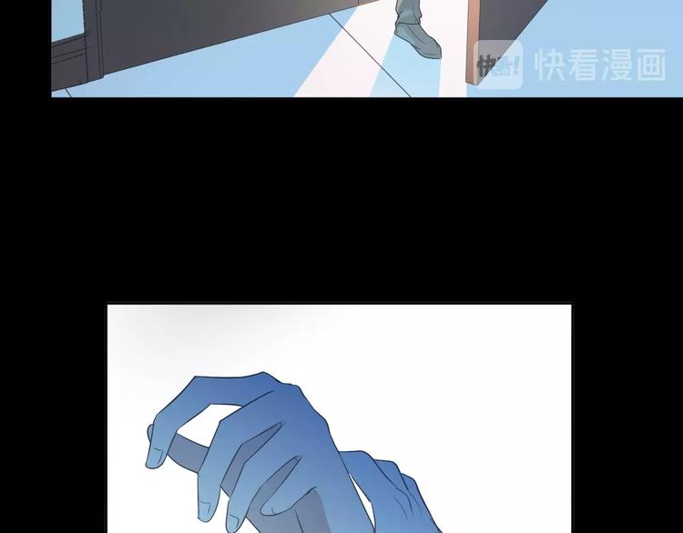 第39话 你来找谁？80