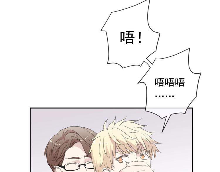 第31话 一波骚操作70