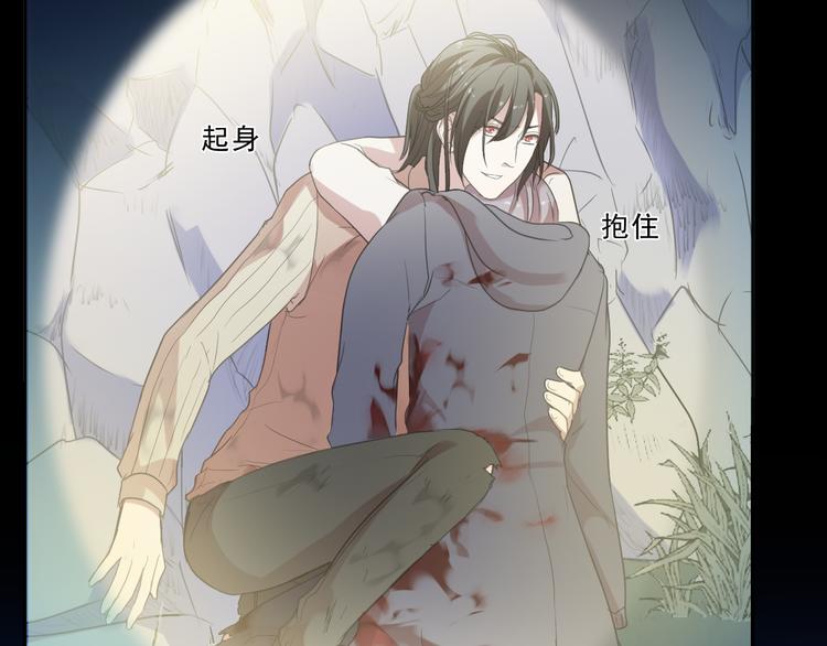 第18话 过去不会过去44