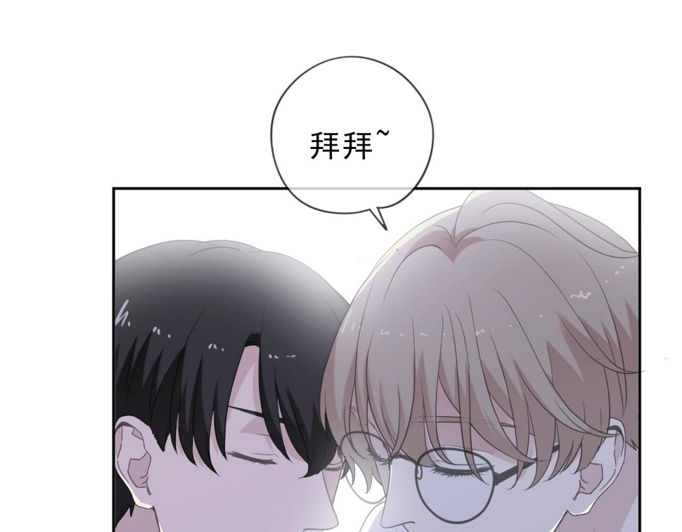 第59话 二哥查岗21