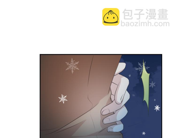 第13话 你怎么这么可爱120