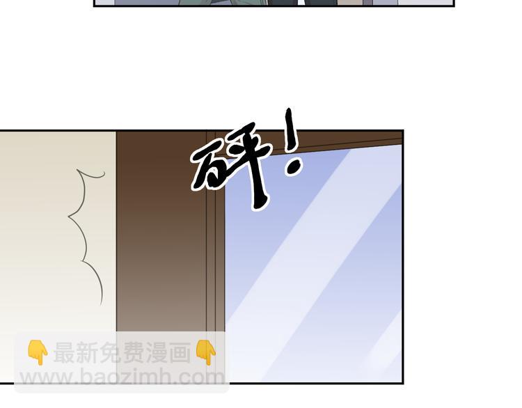 第6话 绝望是一种罪过8