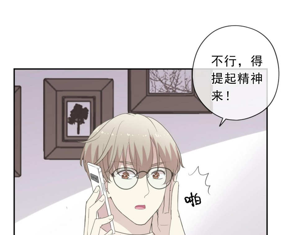 第83话 分开64