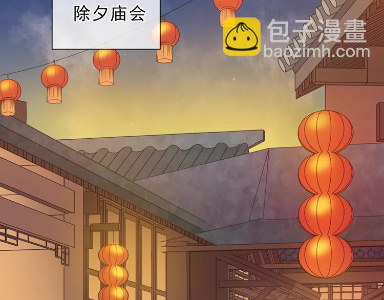第28话 乖乖地别动75