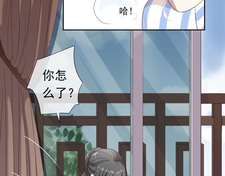 第4话 是他害你家破人亡啊！38