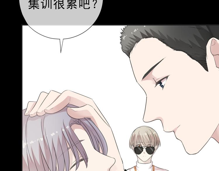 第7话 你已经无权逃跑了36