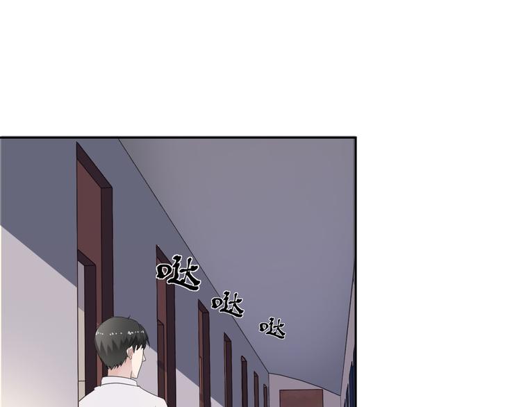 第6话 绝望是一种罪过39