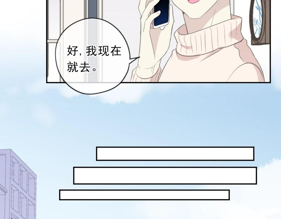 第83话 分开67