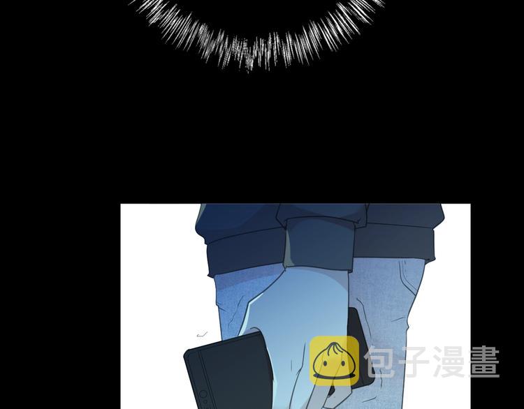 第38话 欺骗101