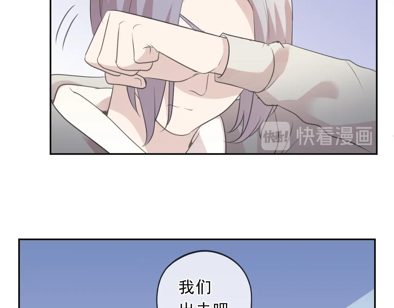 第87话 我不会原谅你39