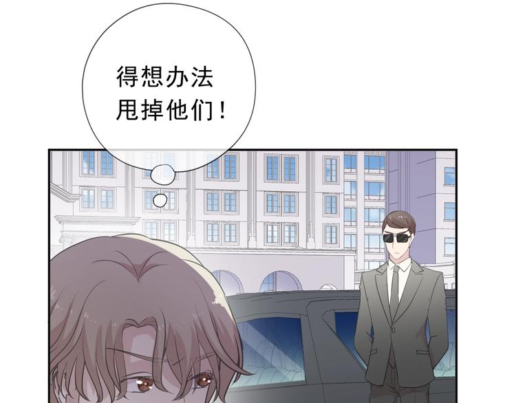 第39话 你来找谁？19