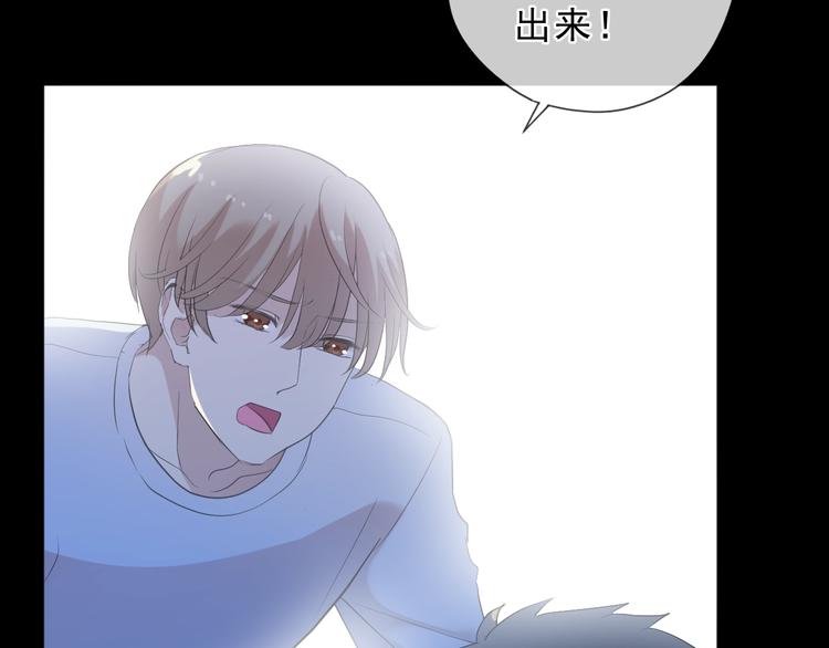 第43话 带血的真相（下）52