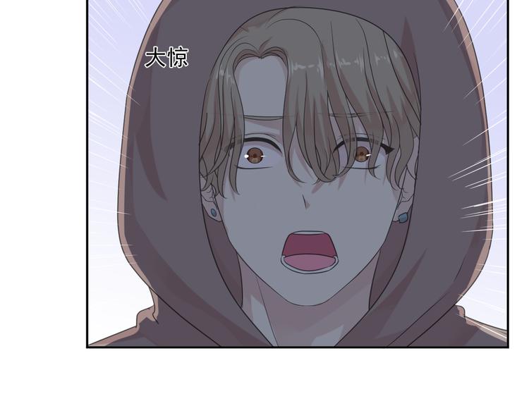 第8话 抱紧我101