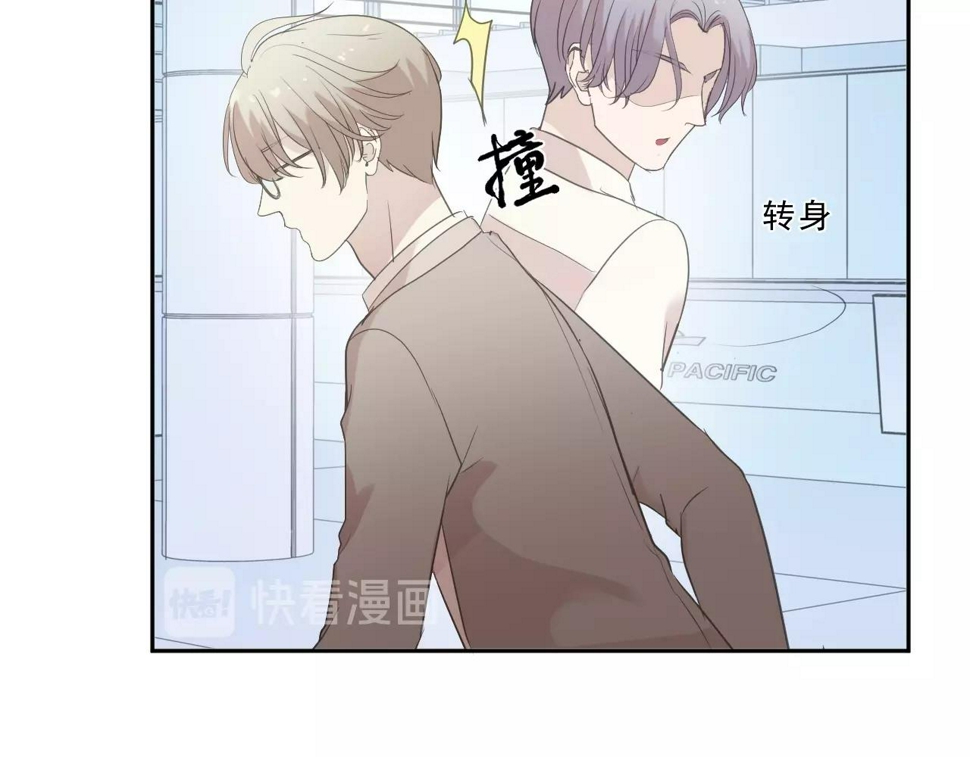 第50话 终于回来了46