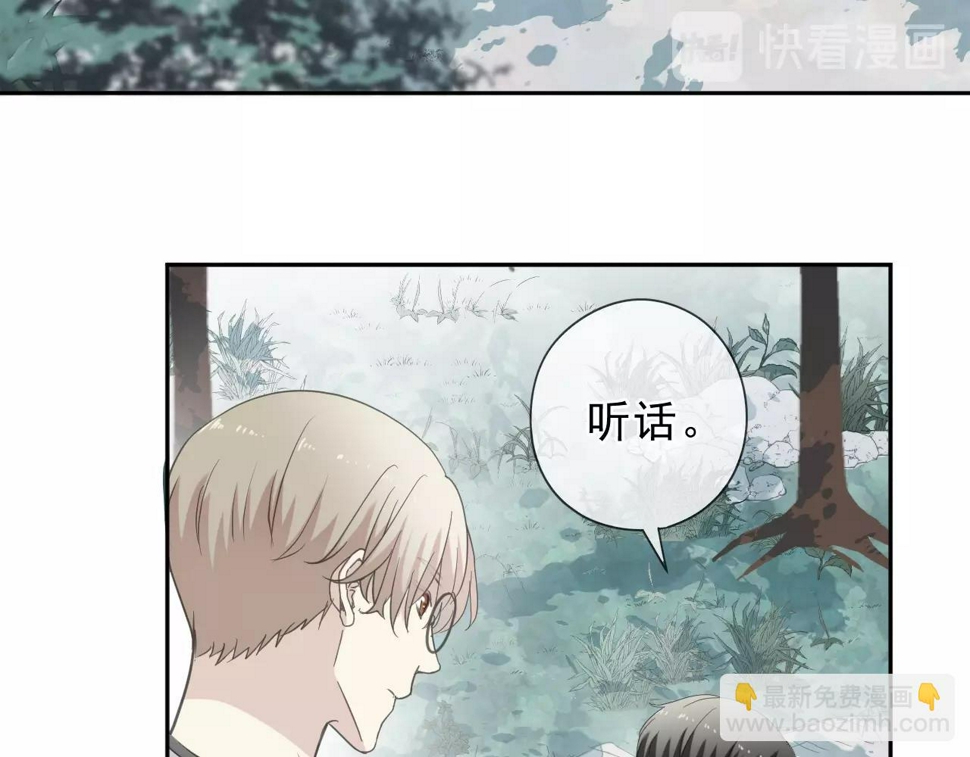 第72话 母亲18
