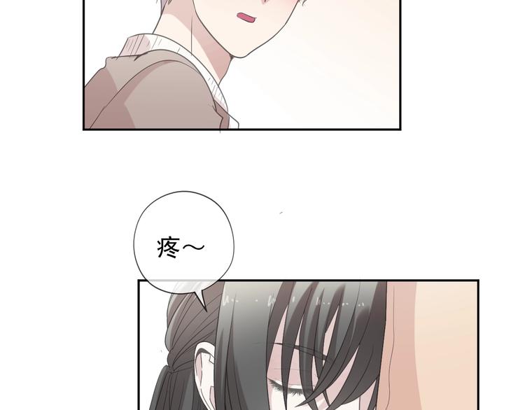 第23话 按摩72