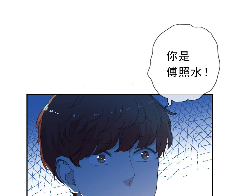 第63话 他是我的76