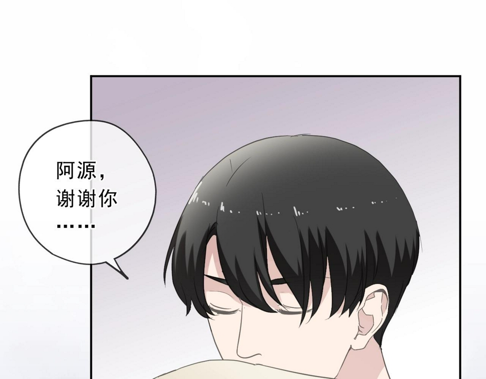第84话 牵挂60
