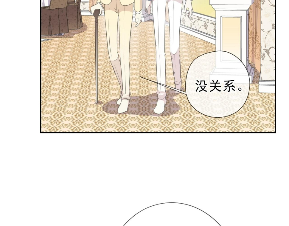 第51话 有缘再见28