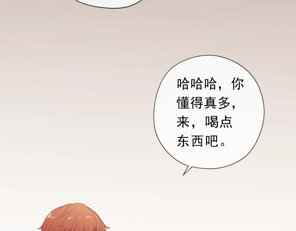 第63话 他是我的38