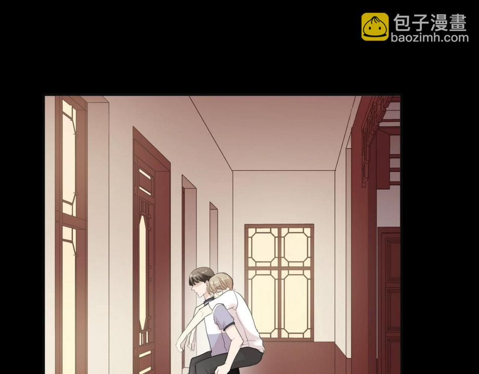 第70话 你呀就会折腾我！14