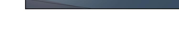 第13话 你怎么这么可爱86