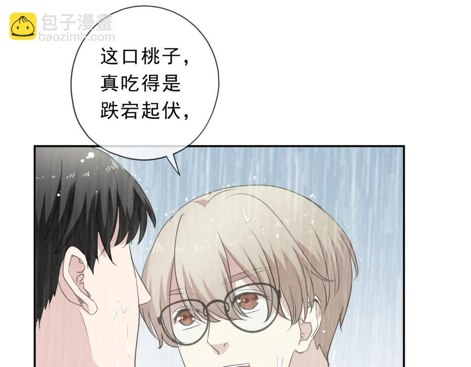 第73话 不再离开7
