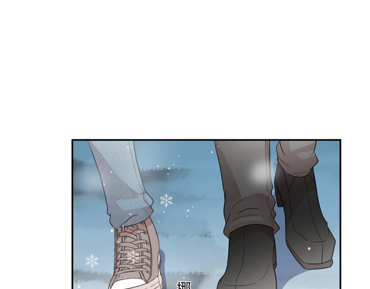 第13话 你怎么这么可爱48