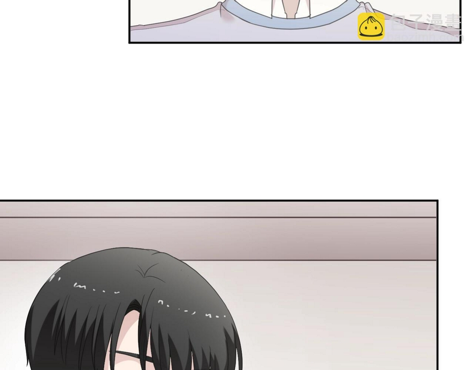 第57话 杆杆进洞12