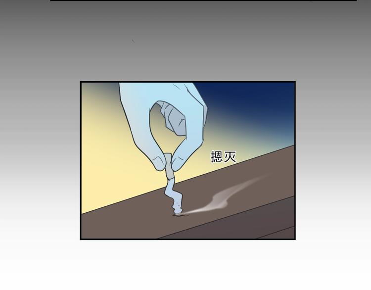 第40话 你真可爱86