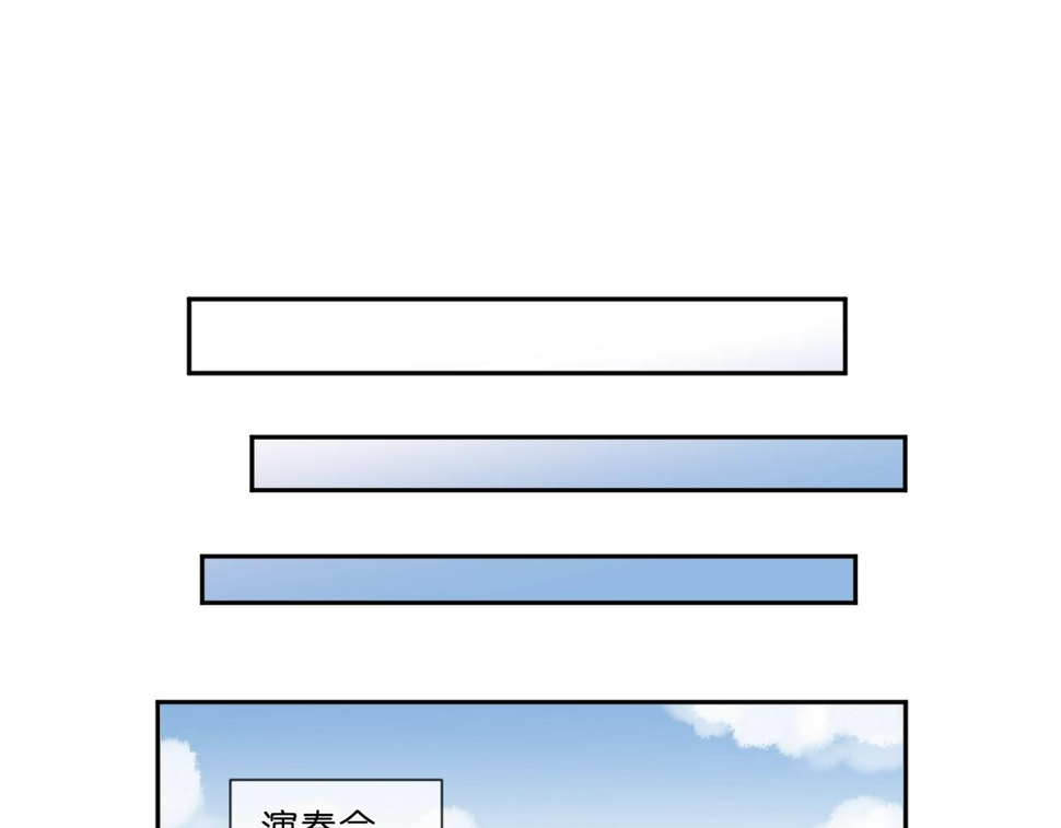 第66话 我没有错！26