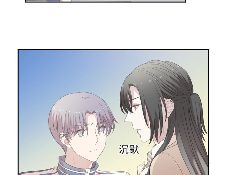 第34话 这辈子只对你好73