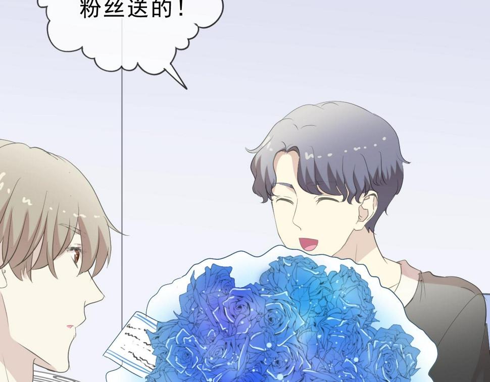 第60话 傅照水，喂我～67