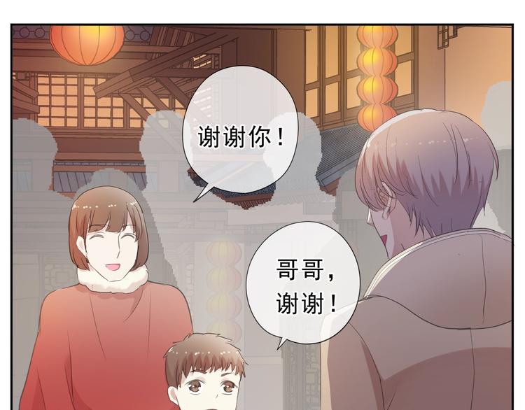 第28话 乖乖地别动85